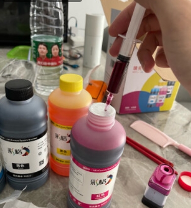 彩格打印机墨水低价出售!全新未开封 彩格打印机墨水低价出售!全新未开封
