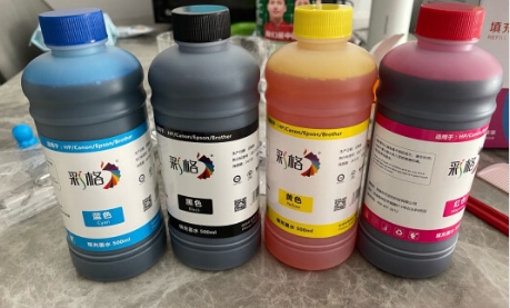 彩格打印机墨水低价出售!全新未开封 彩格打印机墨水低价出售!全新未开封