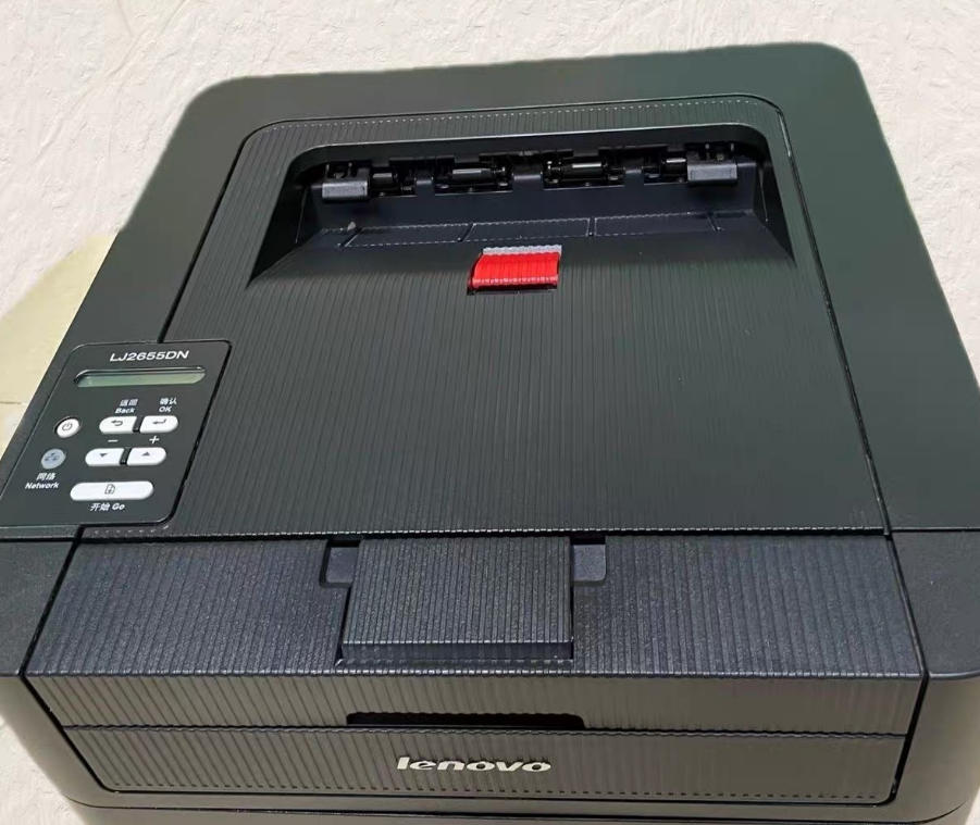 联想LJ2605D自动双面激光黑白打印机 联想LJ2605D自动双面激光黑白打印机
