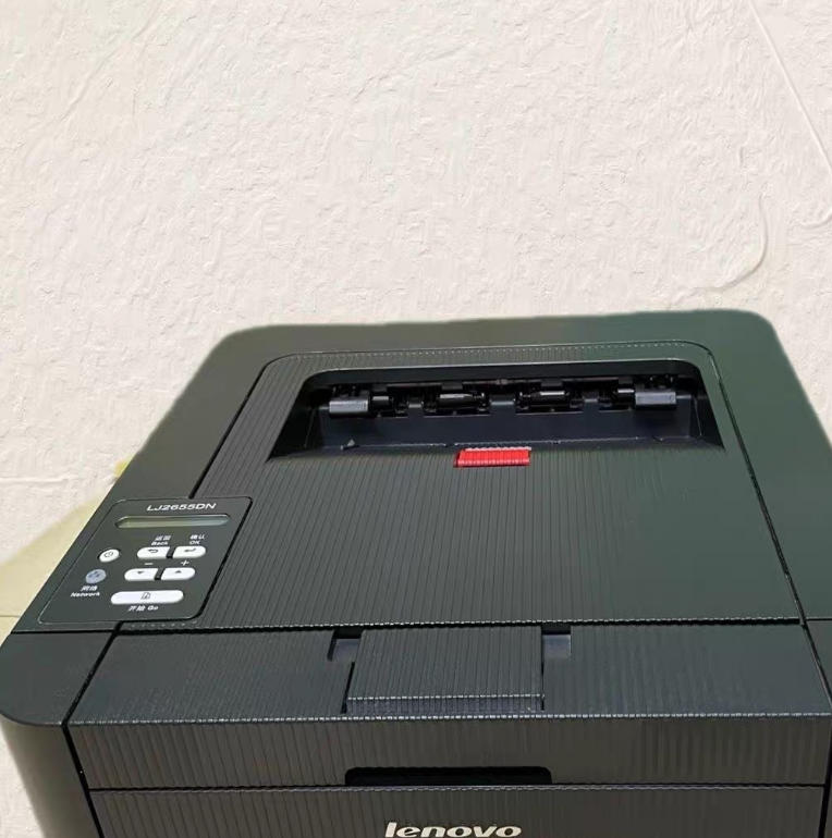 联想LJ2605D自动双面激光黑白打印机 联想LJ2605D自动双面激光黑白打印机