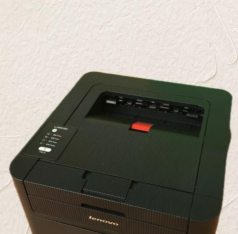 联想LJ2605D自动双面激光黑白打印机 联想LJ2605D自动双面激光黑白打印机