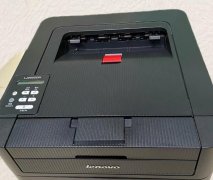 联想LJ2605D自动双面激光黑白打印机