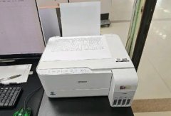 武汉市江汉区景锘办公设备经营部·打印机复印机维修