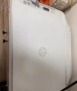99新惠普4825打印机喷墨的
