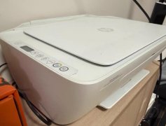 99新惠普4825打印机喷墨的
