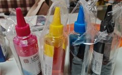 打印机墨水4瓶，全新未开封，黑色、蓝色、红色、黄色都有～