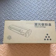 惠普CC388A-Y硒鼓，适用惠普m1136激光打印机，拆封